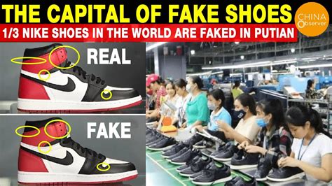 china fake nikes|nike from china wholesale.